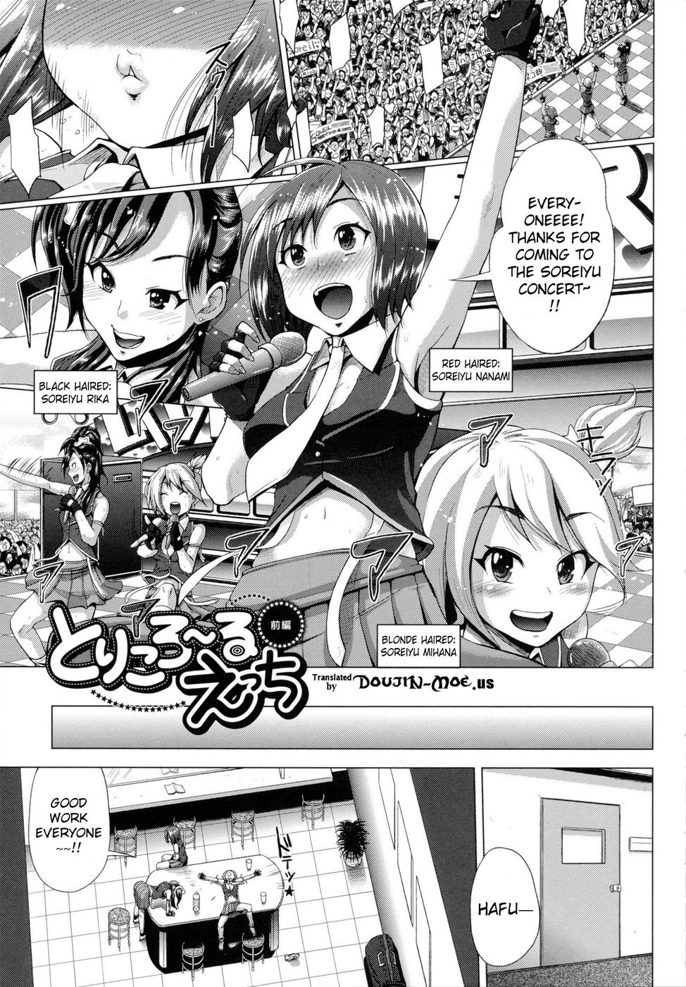 Hentai Manga Comic-Tricolor Ecchi-Chapter 1-1